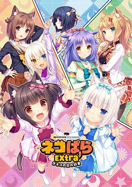 日本免费v片一二三区