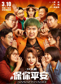 ktv不堪入目视频